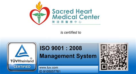 sacred heart medical center angeles|About Us « Sacred Heart.